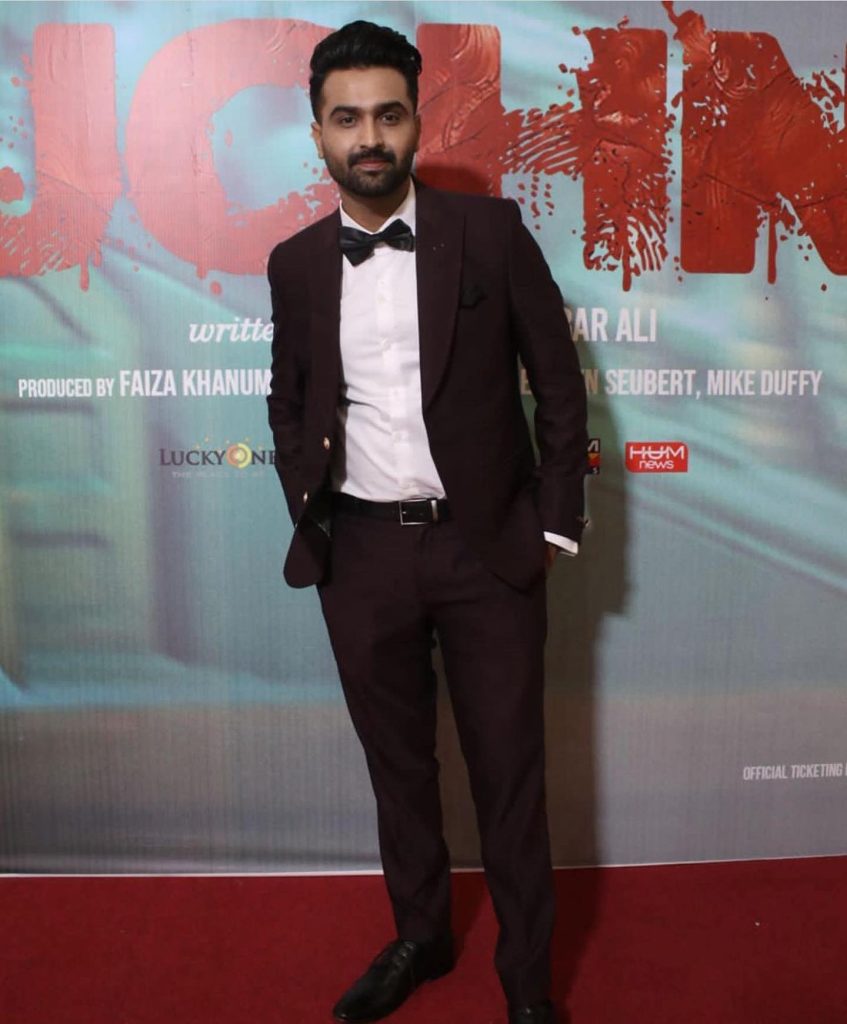 Ashir Wajahat And Romaisa Khan Starrer John Star-Studded Premiere