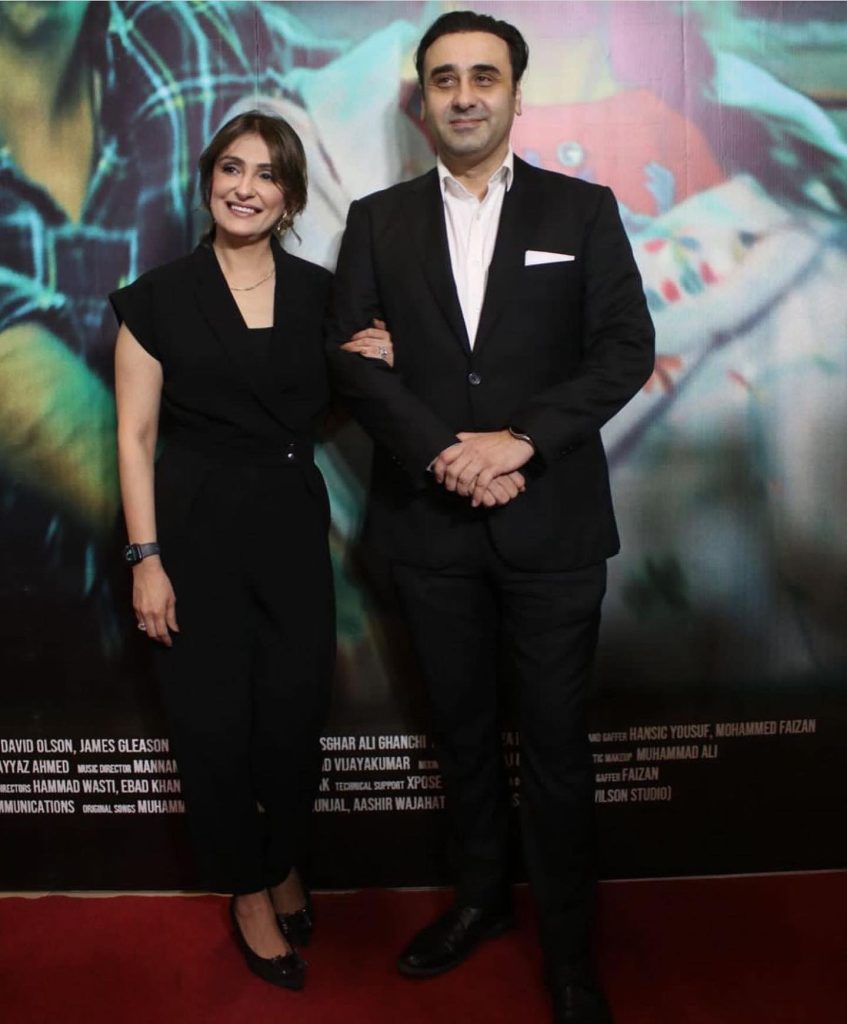 Ashir Wajahat And Romaisa Khan Starrer John Star-Studded Premiere