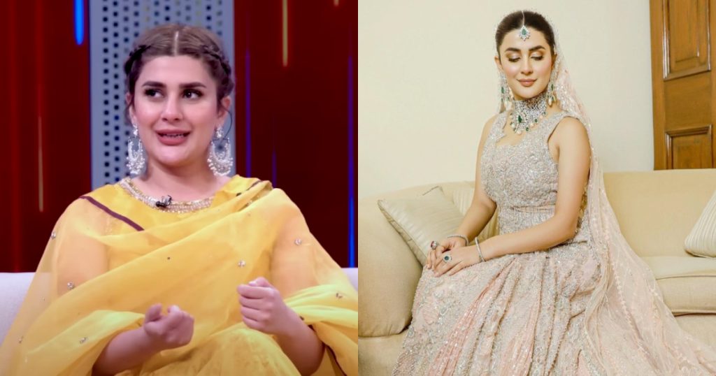 Kubra Khan Narrates Unconventional Rishta Story