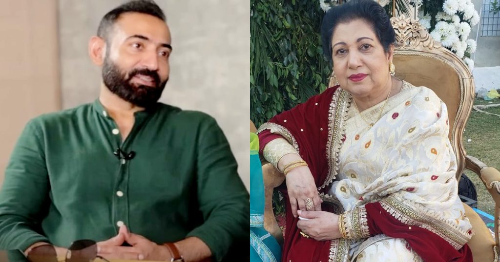 Director Nadeem Baig Shares His Mother's Emotional Life Story