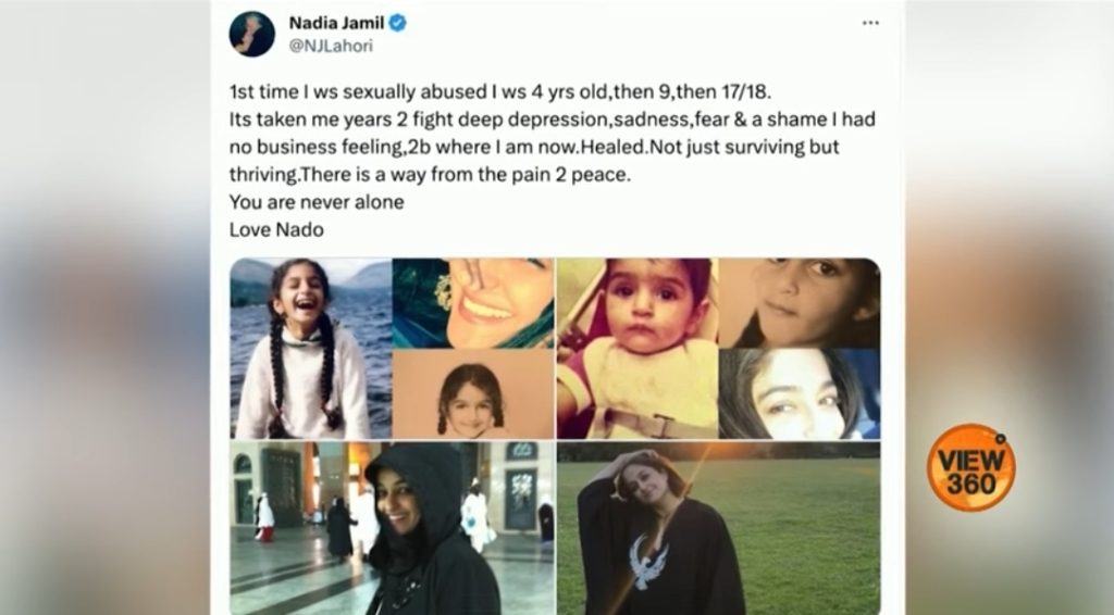 Nadia Jamil Shares Horrific Details About Her Traumatic Childhood Experiences