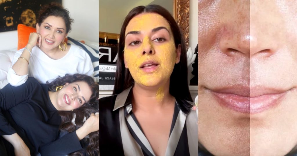 Natasha Lakhani Shares DIY Face Mask For Hyperpigmentation