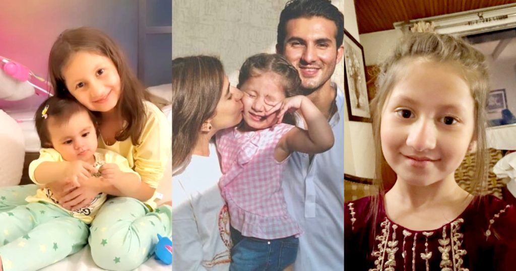 Cute Birthday Wishes From Sabzwari Family For Nooreh Shahroz