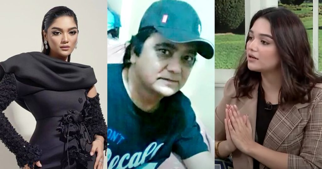 Romaisa Khan Shares Financial Struggles After Her Father's Death
