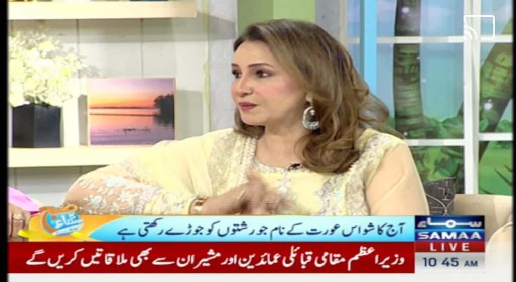 Saba Faisal Opens Up About Her Relations With Daughter In Law