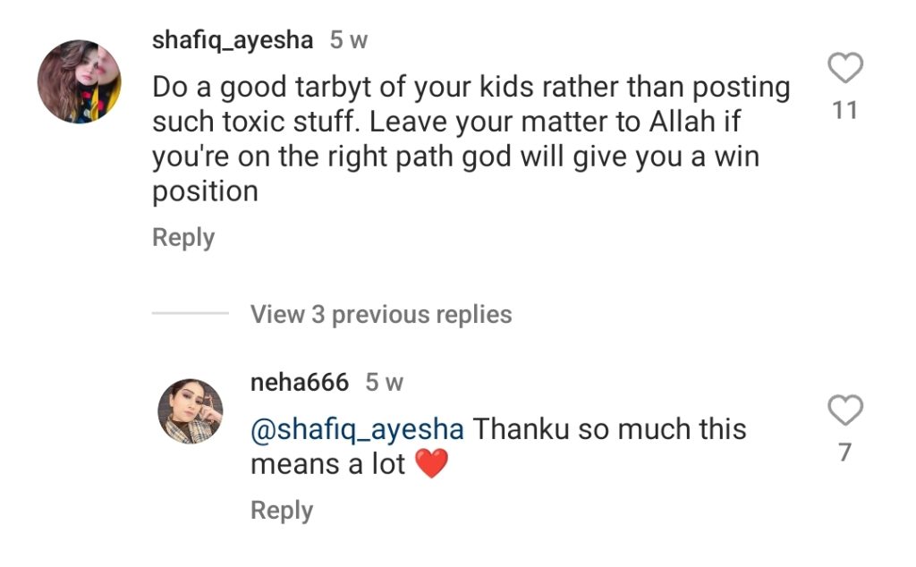 Saba Faisal Opens Up About Her Relations With Daughter In Law