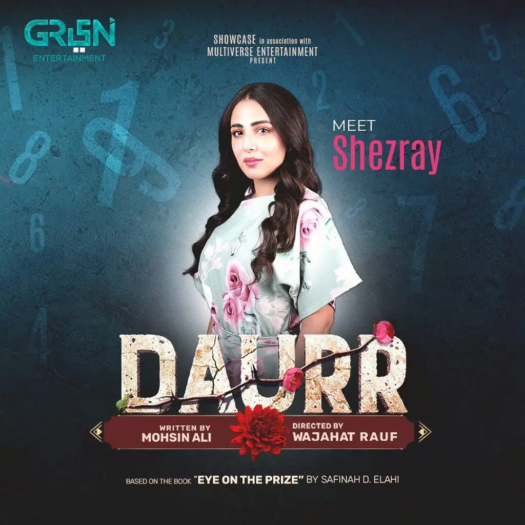 Green Entertainment's Ushna Shah Starrer Daurr Trailer Out