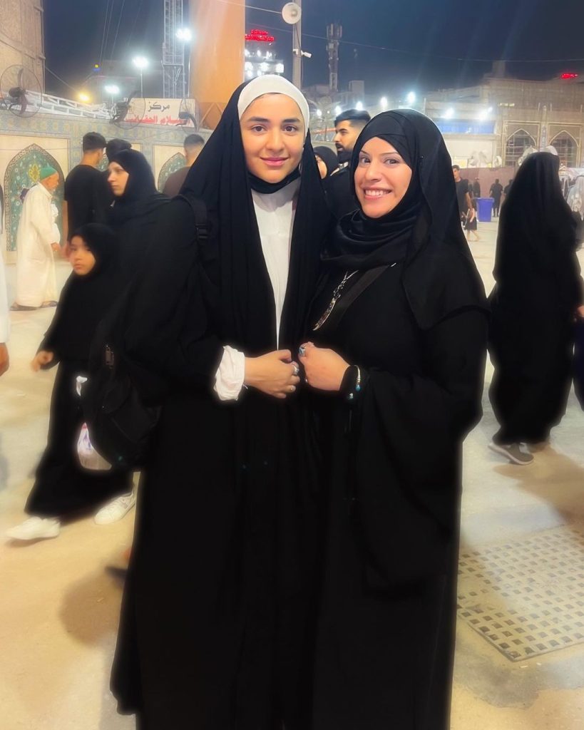 Yumna Zaidi Shares Her Spiritual Journey To Najaf Iraq