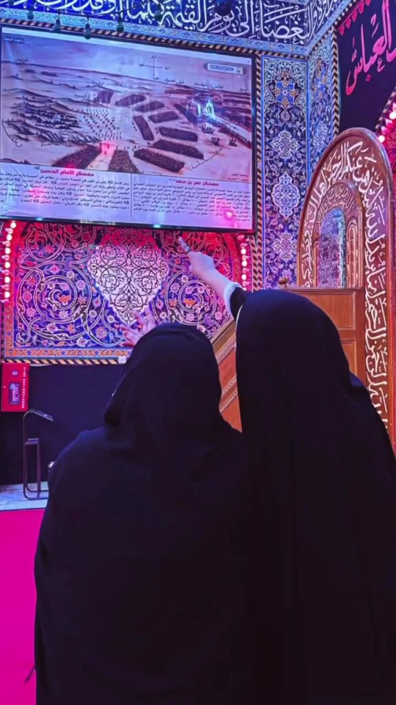 Yumna Zaidi Shares Her Spiritual Journey To Najaf Iraq