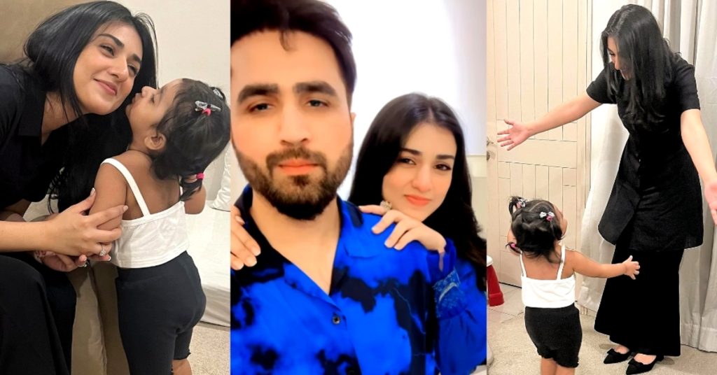 Sarah Khan & Falak Shabir's New Unseen Family Pictures