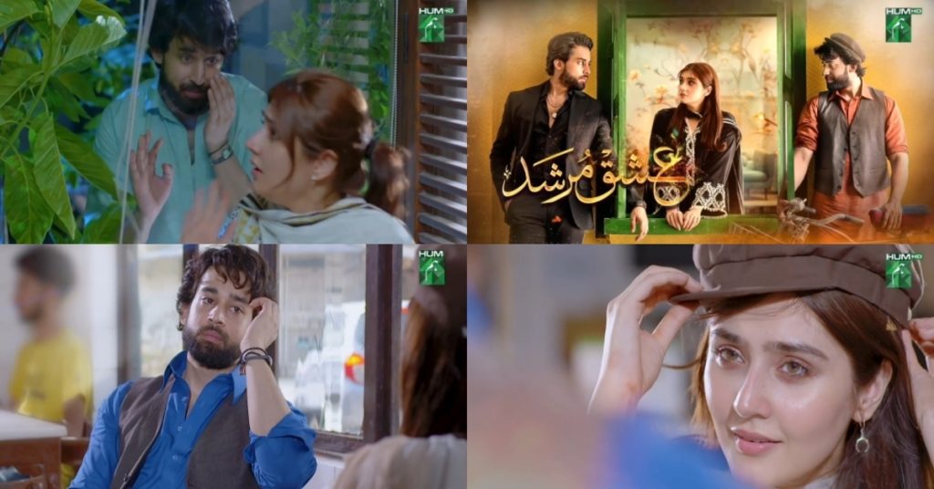 Bilal Abbas Khan & Durefishan's Ishq Murshid Teasers Out