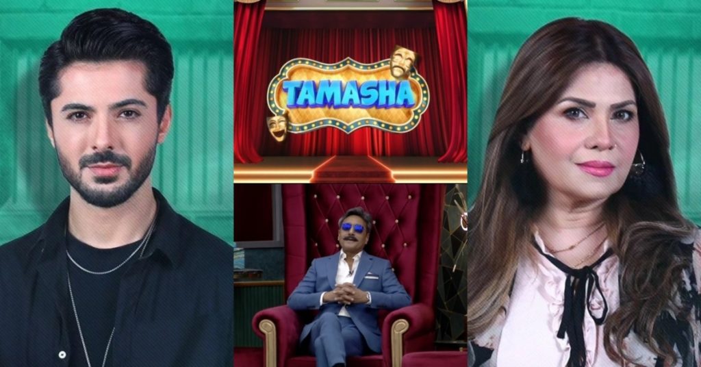 Tamasha Contestants Season 2 - Complete List