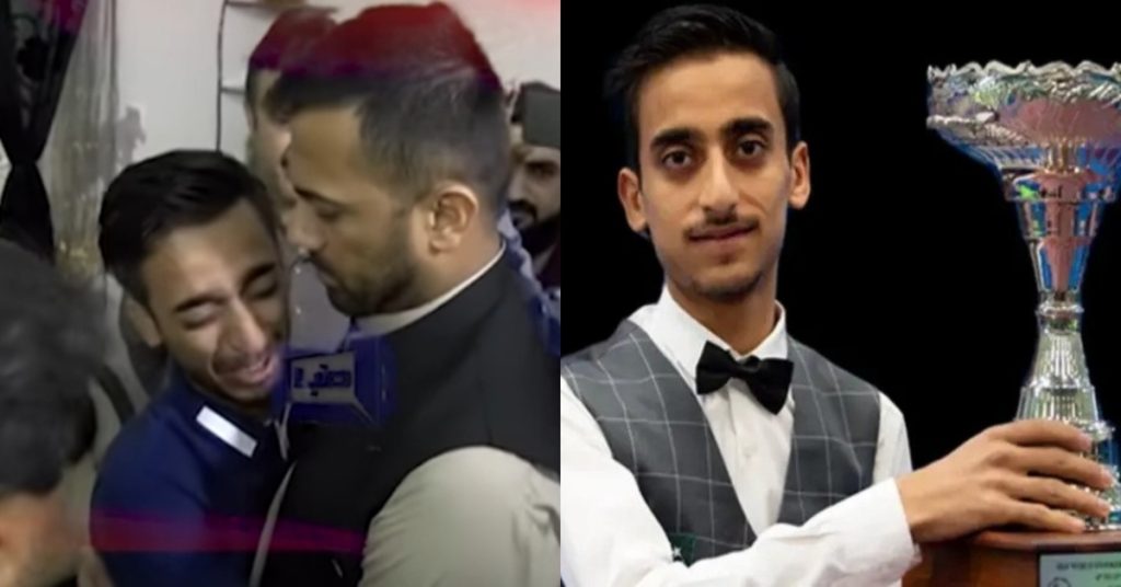 Snooker Champion Ahsan Ramzan Broke Down in Tears During Media Talk