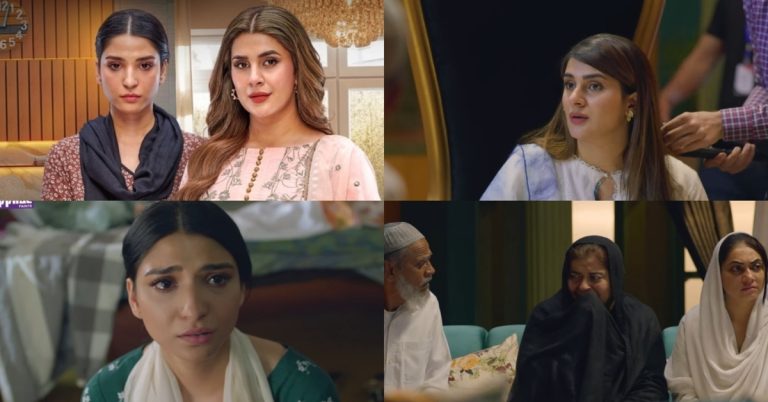 Jannat Se Aagay Episode 1 – Public Opinion & Suggestions