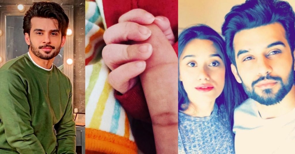 Actor Fahad Sheikh Blessed With A Baby Girl