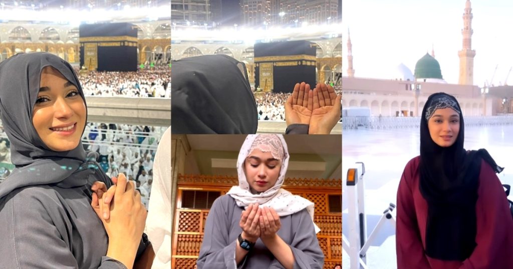 Khuda Aur Mohabbat Fame Shameen Khan Umrah Pictures