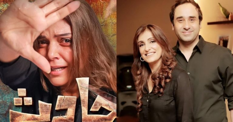 Hadsa Producer’s Statement After Controversy