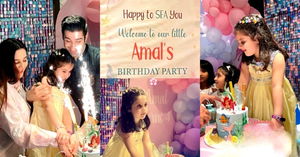 Amal Muneeb's Exclusive Birthday Photos