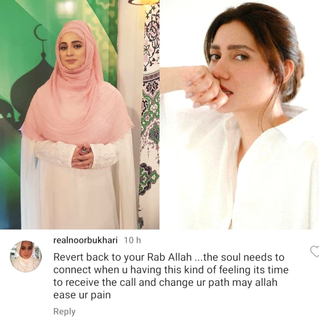 Noor Advises Mahira To Revert Back To Allah