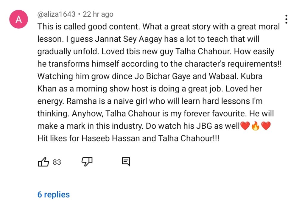 Jannat Se Aagay Episode 1 - Public Opinion & Suggestions