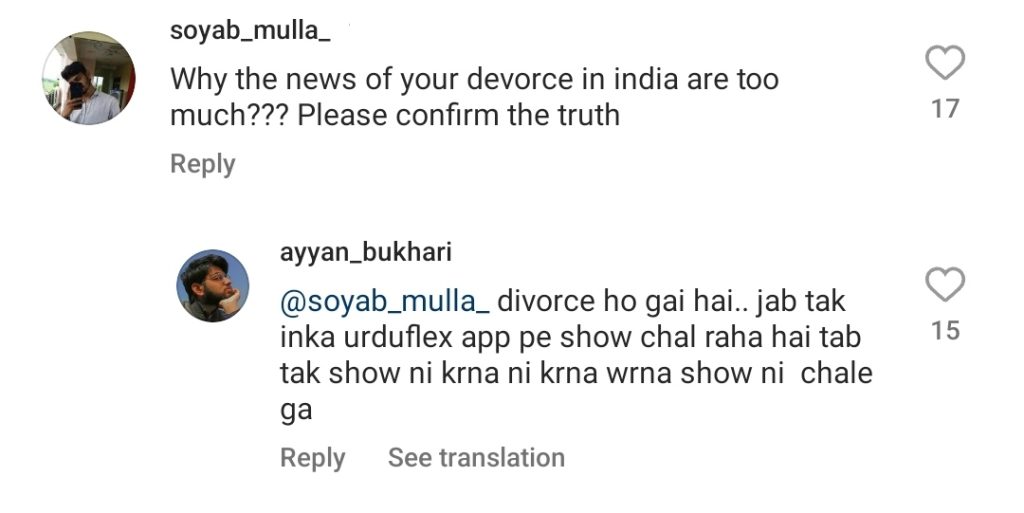 Shoaib Malik & Sania Mirza Divorce Speculations on The Rise Again