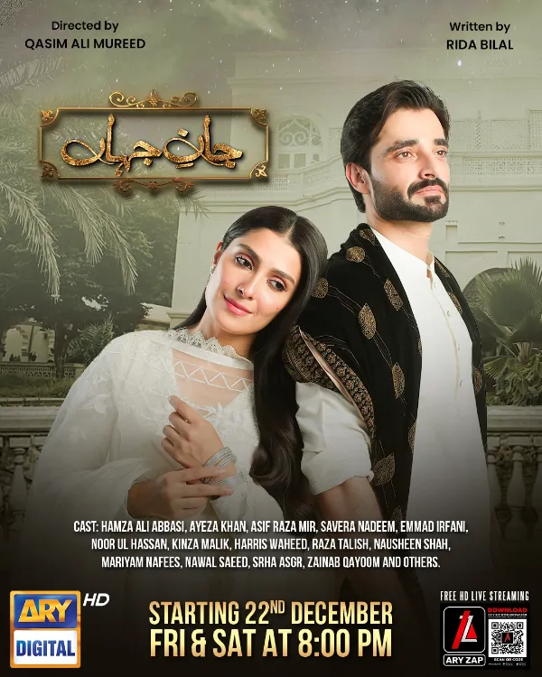 Jaan e Jahan Episode 1- People Fall In Love With Ayeza Khan And Hamza Ali Abbasi