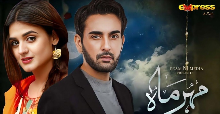 Best Pakistani Dramas on Air Right Now