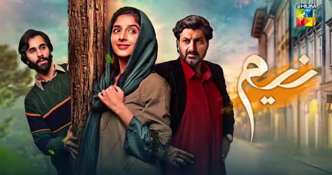 Best Pakistani Dramas on Air Right Now