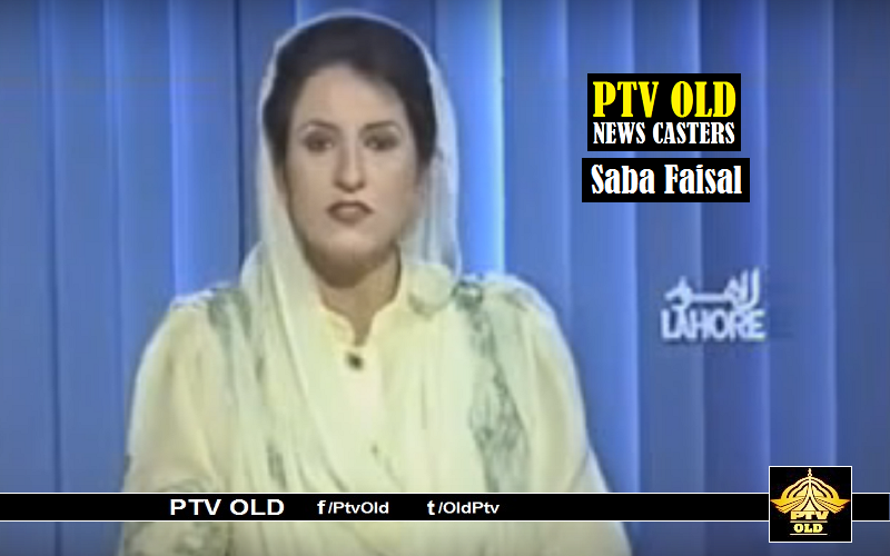 Saba Faisal's Blunder On Live News