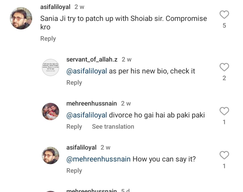 Shoaib Malik & Sania Mirza Divorce Speculations on The Rise Again