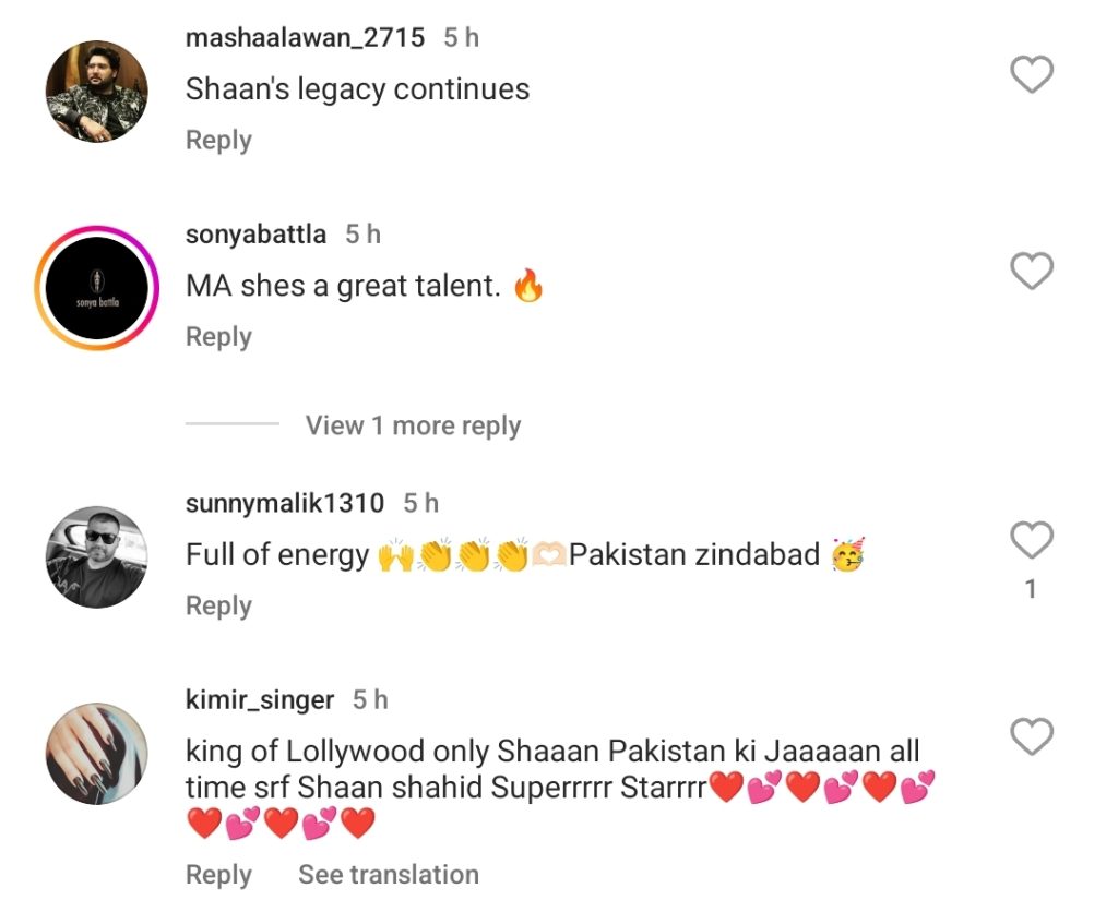 Shaan Shahid Daughter Bahisht's Debut Patriotic Song