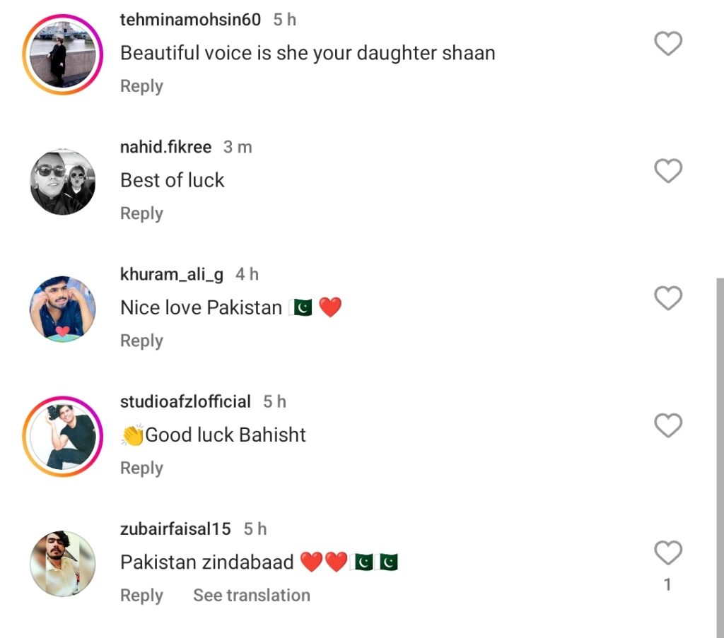 Shaan Shahid Daughter Bahisht's Debut Patriotic Song