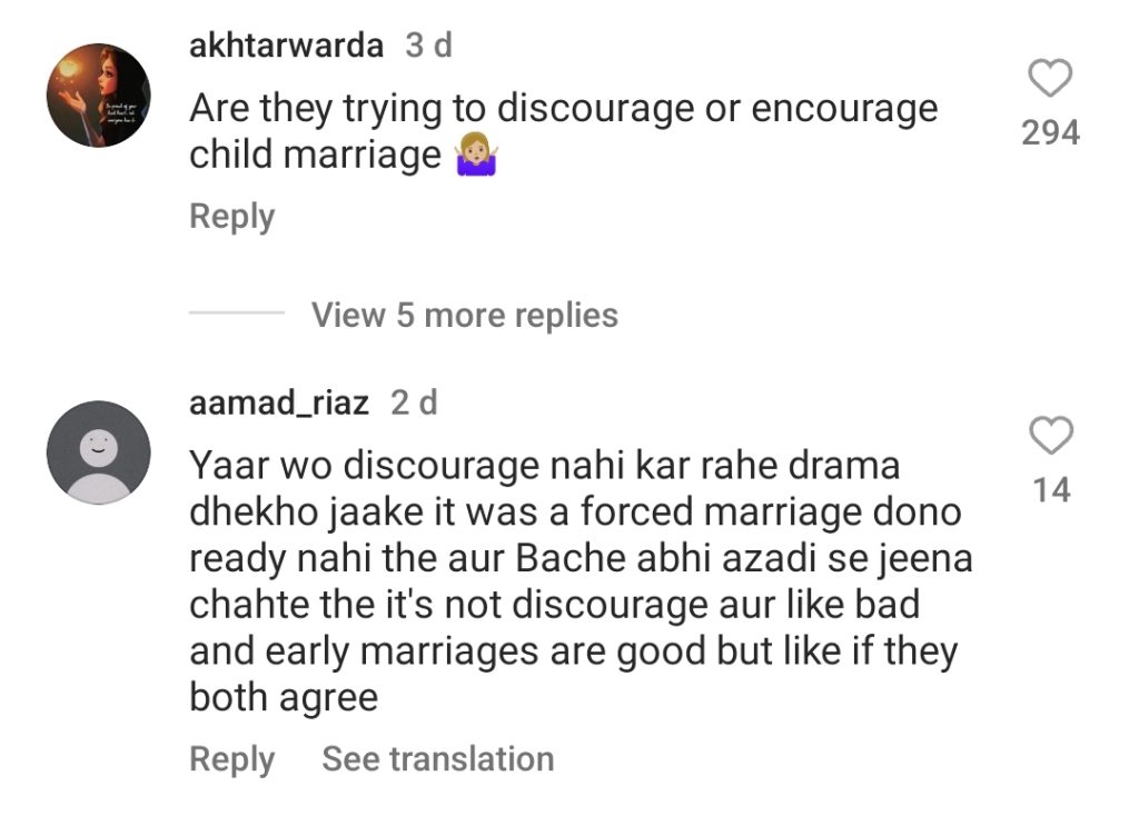 Public Criticism On Mayi Ri Child Marriage