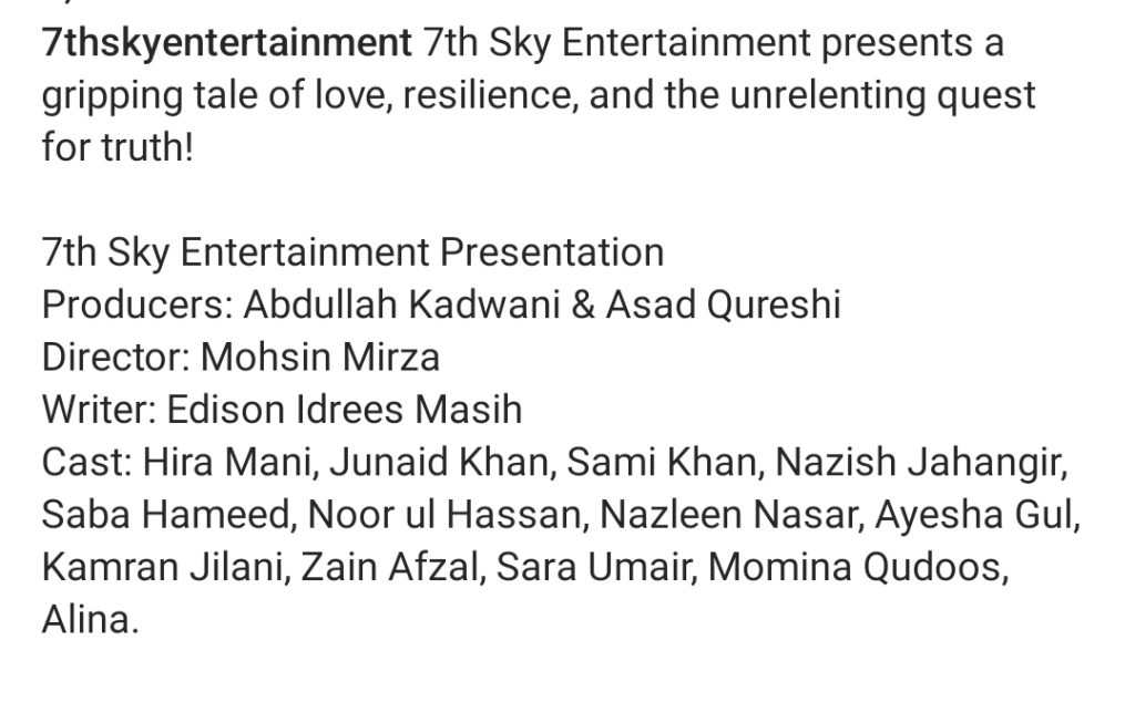 Hira Mani & Junaid Khan Upcoming Drama Trailer