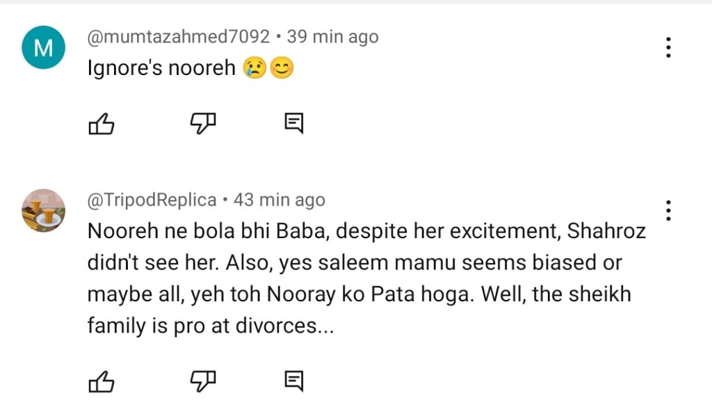 Nooreh Ignored On Shahroz's Birthday