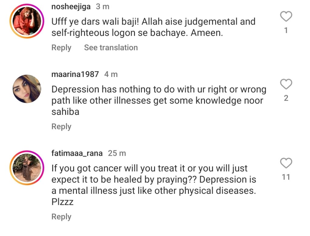 Noor Advises Mahira To Revert Back To Allah