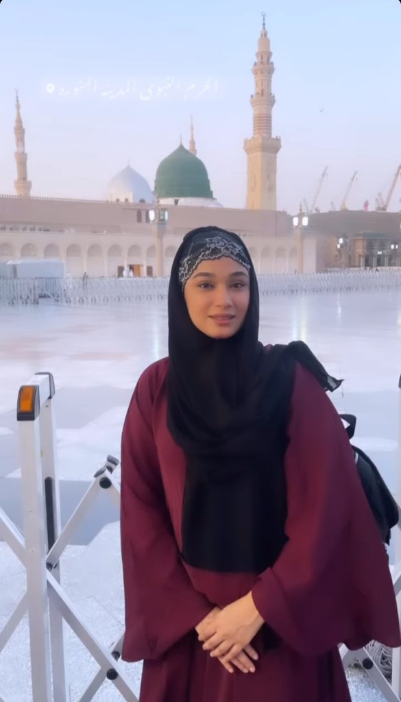 Khuda Aur Mohabbat Fame Shameen Khan Umrah Pictures