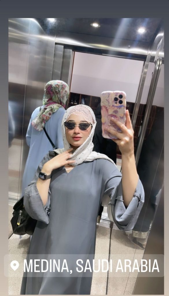 Khuda Aur Mohabbat Fame Shameen Khan Umrah Pictures