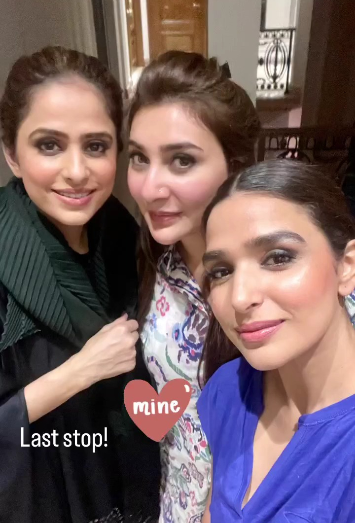 Aisha Khan Attends A Birthday With Kids | Reviewit.pk