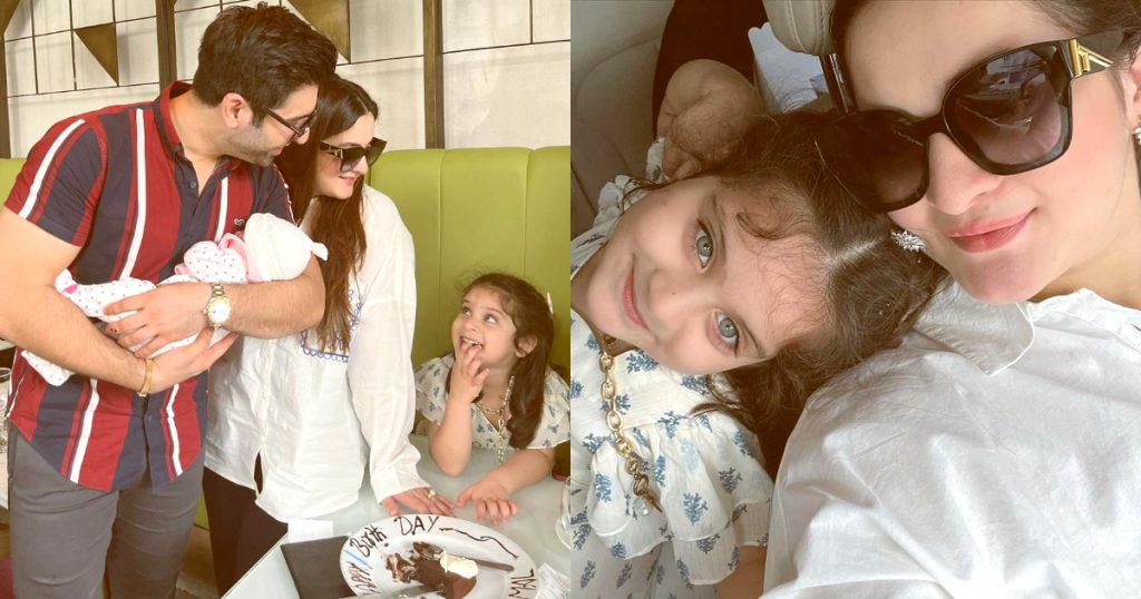Amal Gets Birthday Wishes From Family