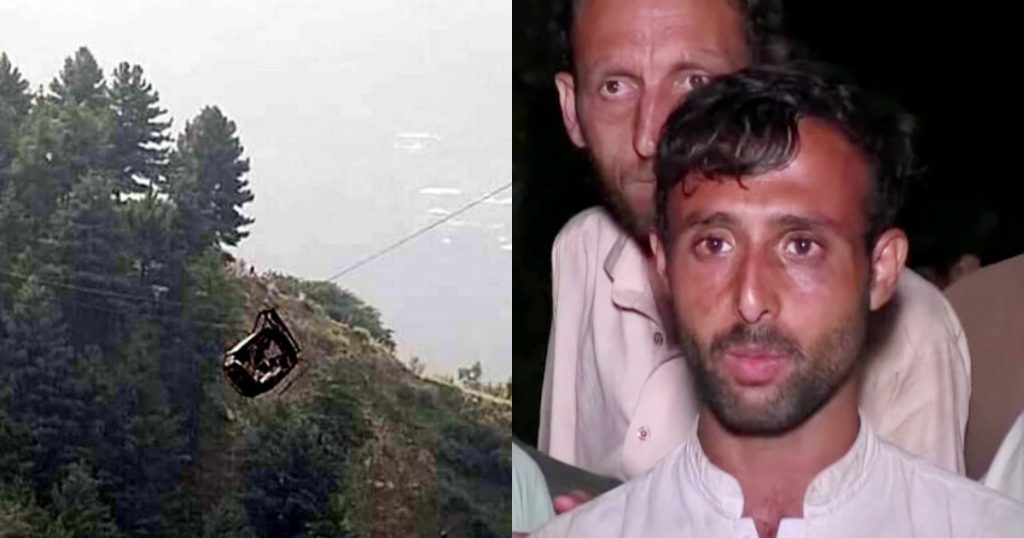 Sahib Khan's Battagram Chairlift Heroism Applauded