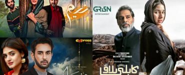 Best Pakistani Dramas on Air Right Now