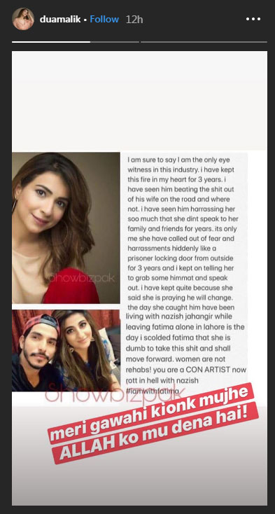 Humaima Malick Apologizes To Mohsin Abbas Haider- Netizens React