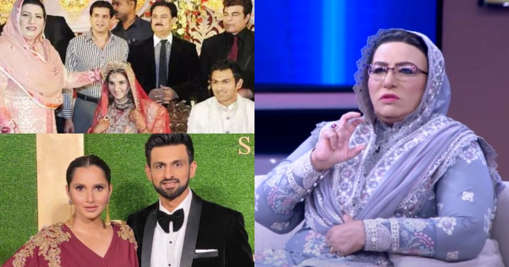 Firdous Ashiq Awan Predicted Shoaib Malik And Sania Mirza Divorce