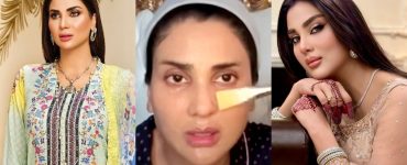 Fiza Ali Shares Botox Mask For Skin Tightening