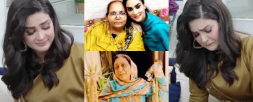 Emotional Fiza Ali Cries Remembering Her Mother