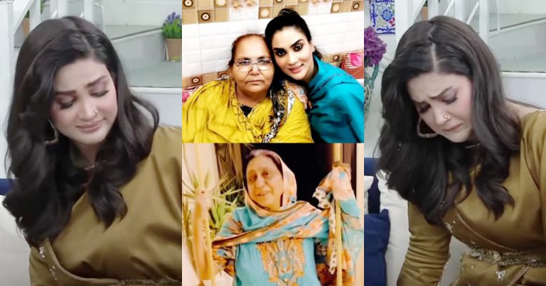 Emotional Fiza Ali Cries Remembering Her Mother