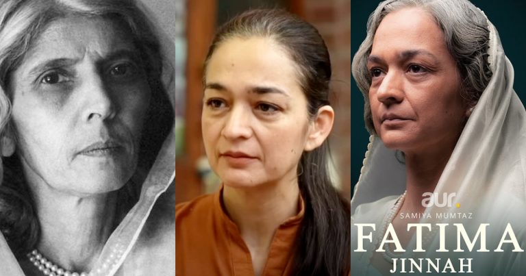 Samiya Mumtaz Reveals Details About Fatima Jinnah Series