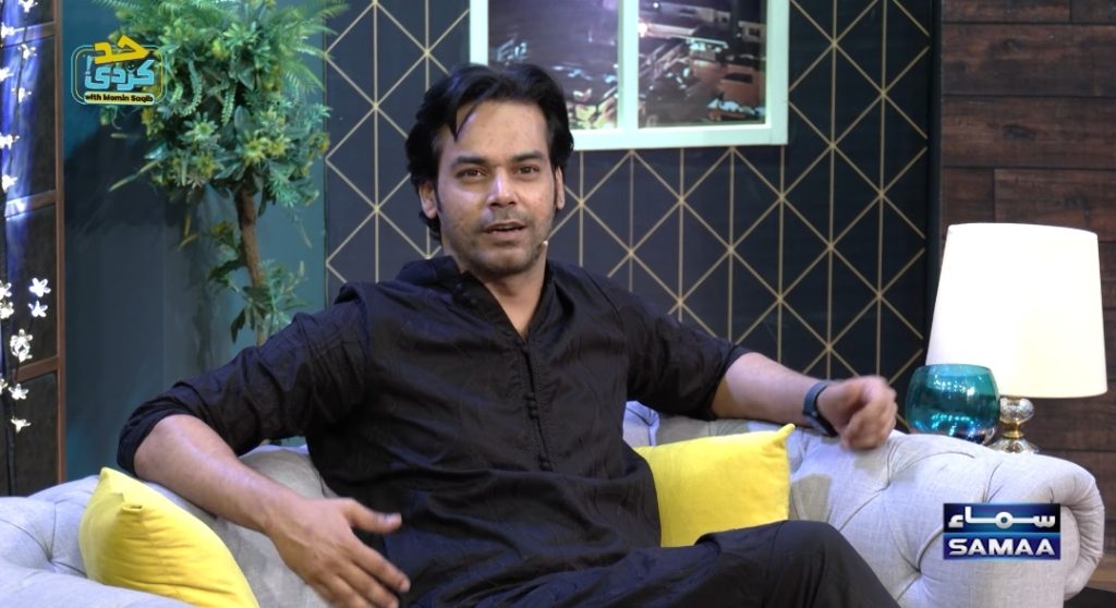 Gohar Rasheed Reveals The Reason Behind Not Getting Treatment for Acne Marks