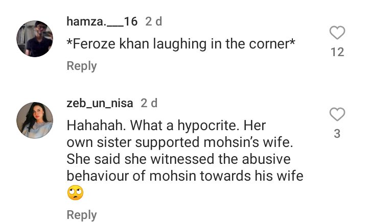 Humaima Malick Apologizes To Mohsin Abbas Haider- Netizens React